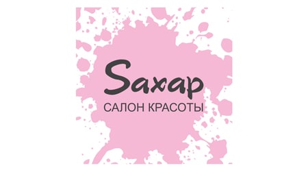 Салон Saxar